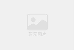 慈利防水补漏公司的电话号码是多少？